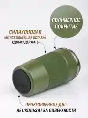 Бирюзовый термокружка для горячего и холодного автомобильная, 380 мл и 510 мл / термостакан для кофе