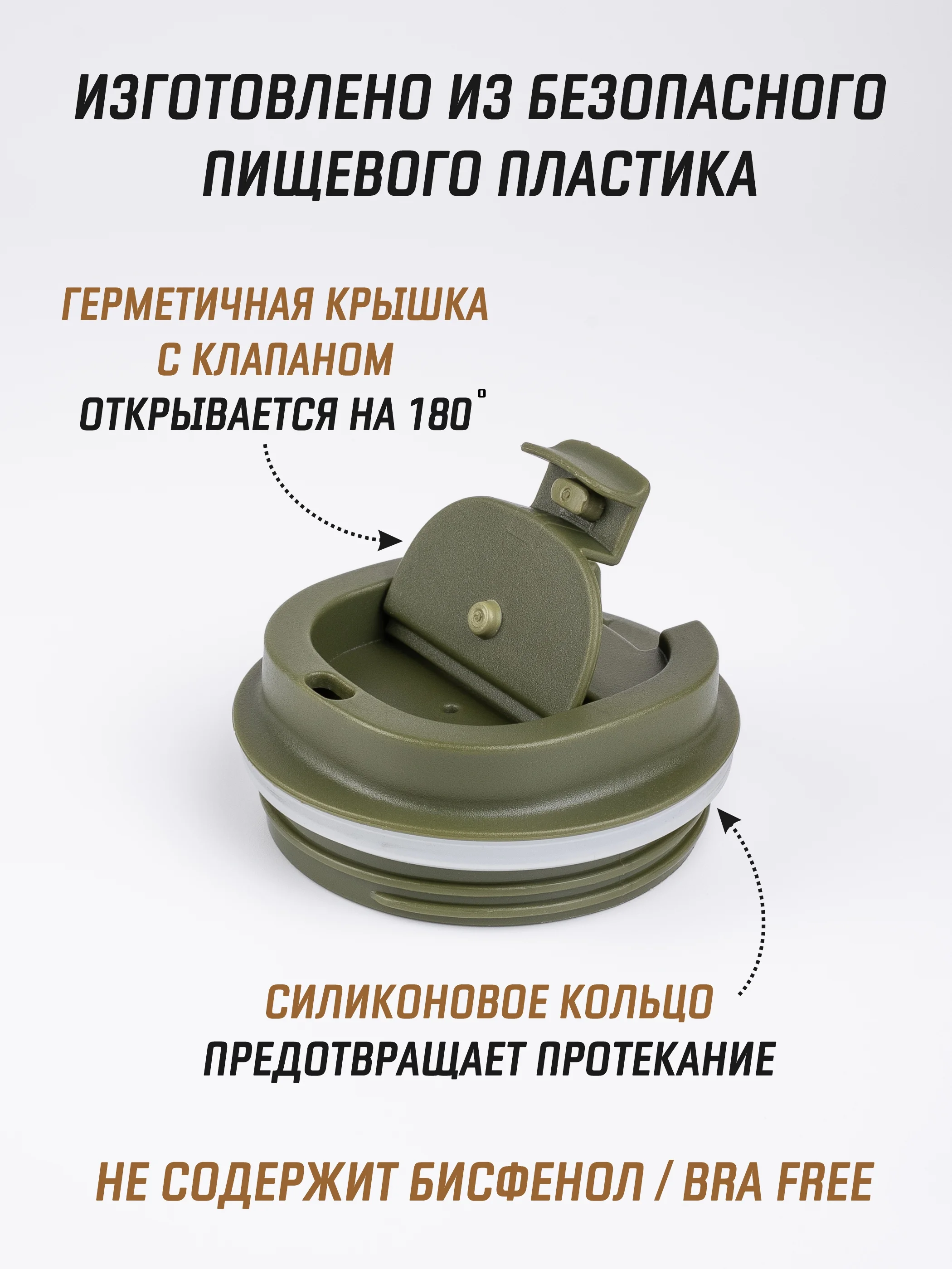 Бирюзовый термокружка для горячего и холодного автомобильная, 380 мл и 510 мл / термостакан для кофе