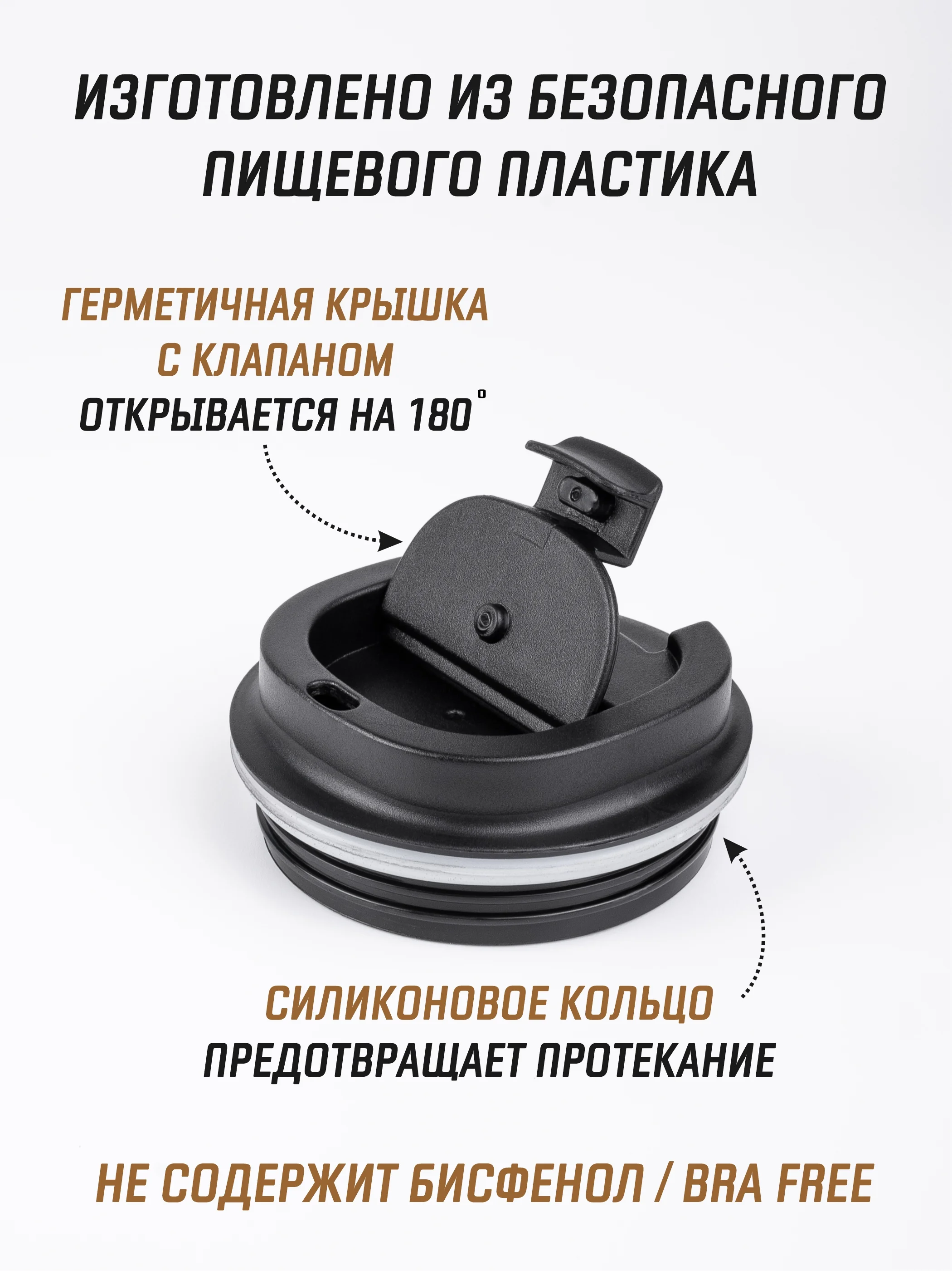 Угольный термокружка для горячего и холодного автомобильная, 380 мл и 510 мл / термостакан для кофе