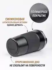 Черный термокружка для горячего и холодного автомобильная, 380 мл и 510 мл / термостакан для кофе