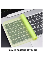 Защитная пленка-накладка на клавиатуру ноутбука