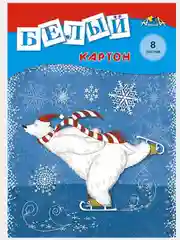 Голубой картон цветной "Волшебный", А4, 8л,8цв. матовый, в папке/Апплика