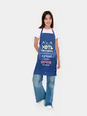 Фартук кухонный Лучше дочки не найти
