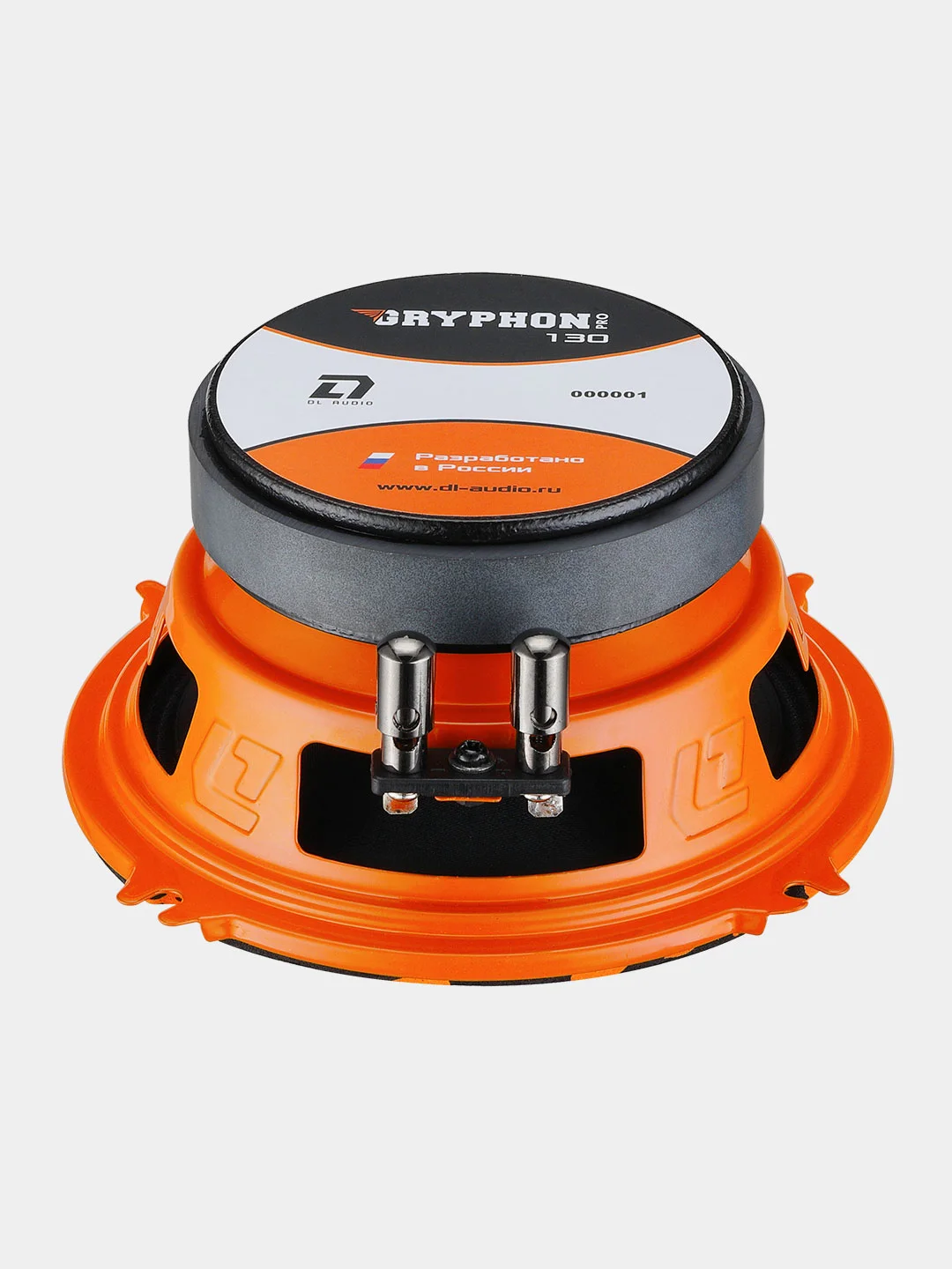 Динамики автомобильные DL Audio Gryphon Pro 130 пара