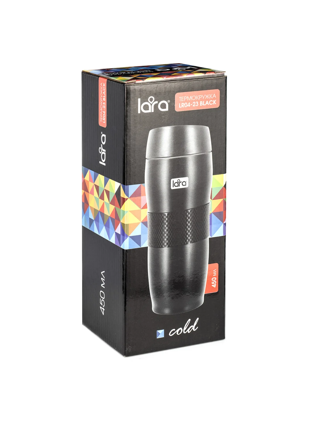 Термокружка LARA LR04-23, 450 мл