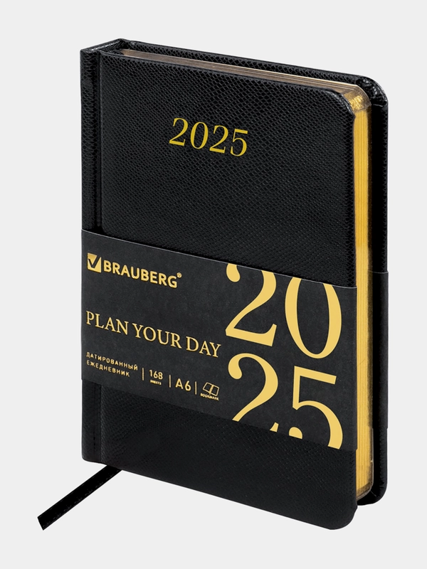 Ежедневник датированный 2025 Brauberg, планер планинг записная книжка А6, под кожу