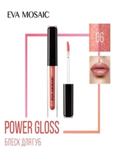 Eva Mosaic Блеск для губ Power Gloss, 3 мл, 06 Шампанское