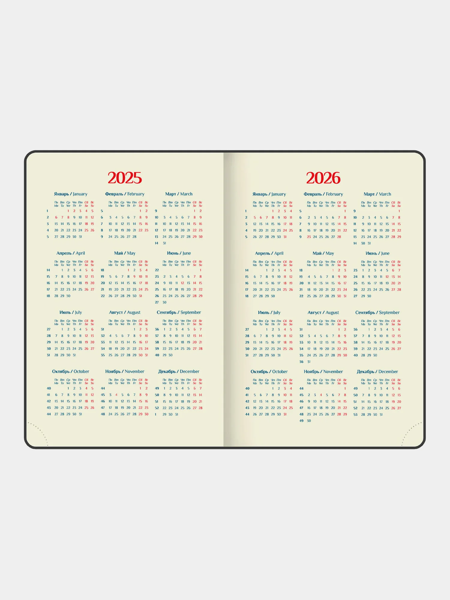 Ежедневник датированный 2025 Galant, планер, планинг, записная книжка А5, под кожу