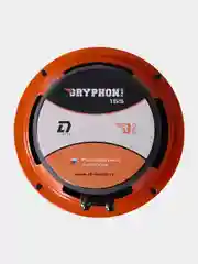 Динамики автомобильные DL Audio Gryphon Pro 165 пара