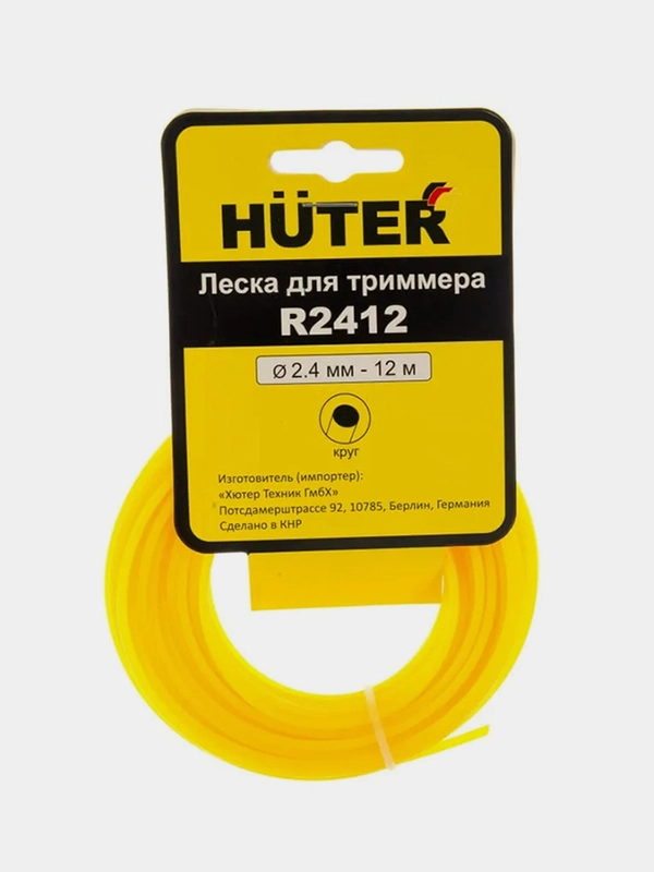 Леска Huter R2412 (круг)