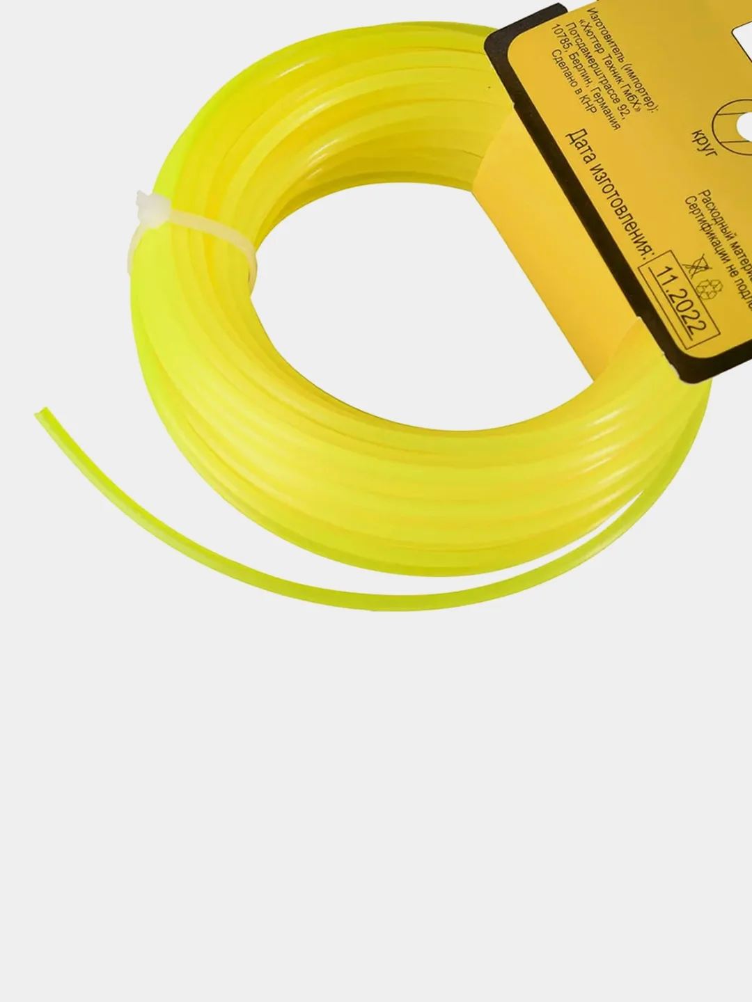 Леска Huter R2412 (круг)