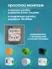Белый розетка 220 V с USB и Type C
