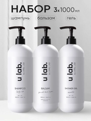 Подарочный набор ULAB: профессиональный шампунь и бальзам для волос, гель для душа, 3 литра