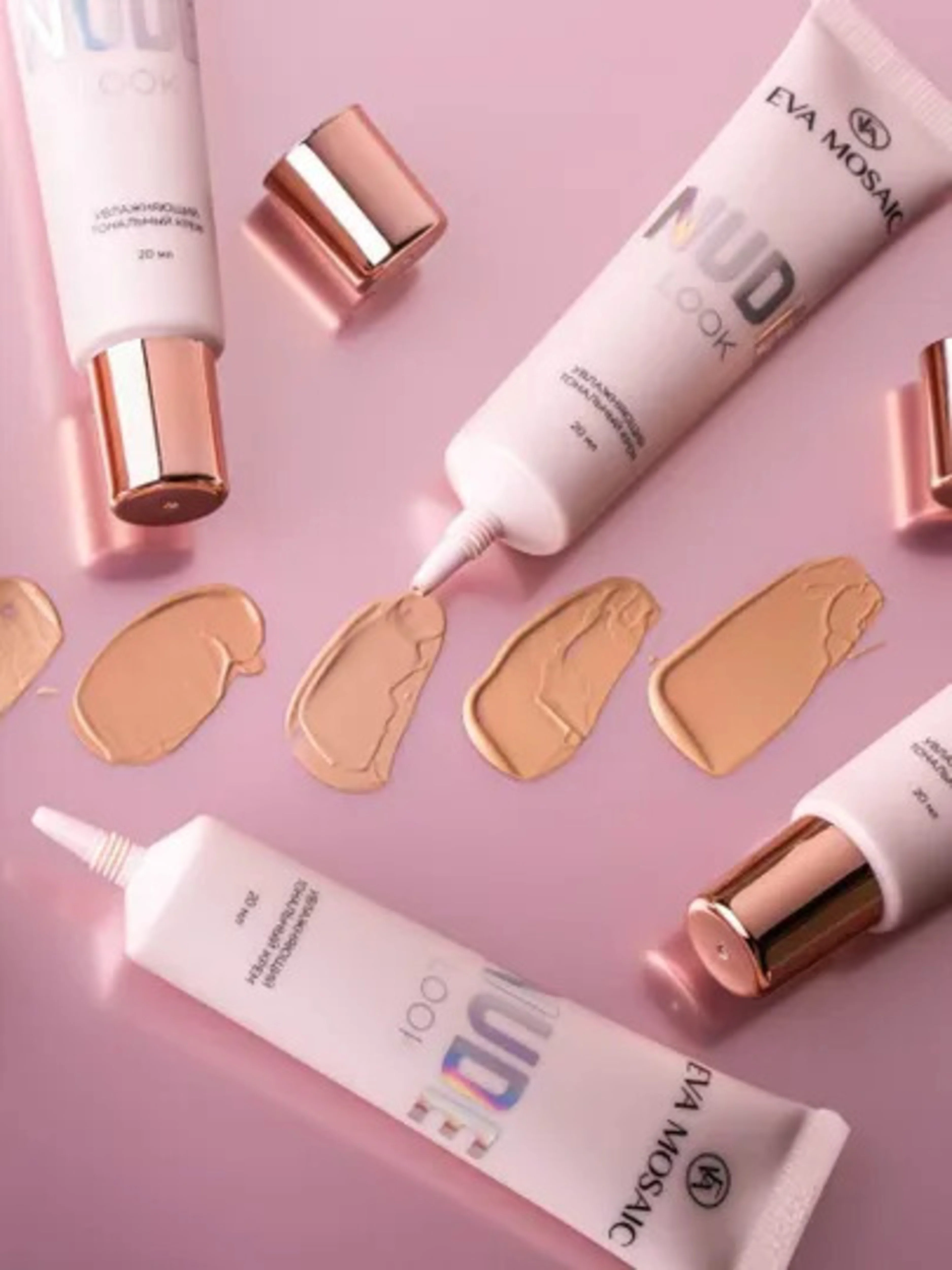 Eva mosaic Тональный крем Nude Look увлажняющий, 20 мл, 03 Бежевый