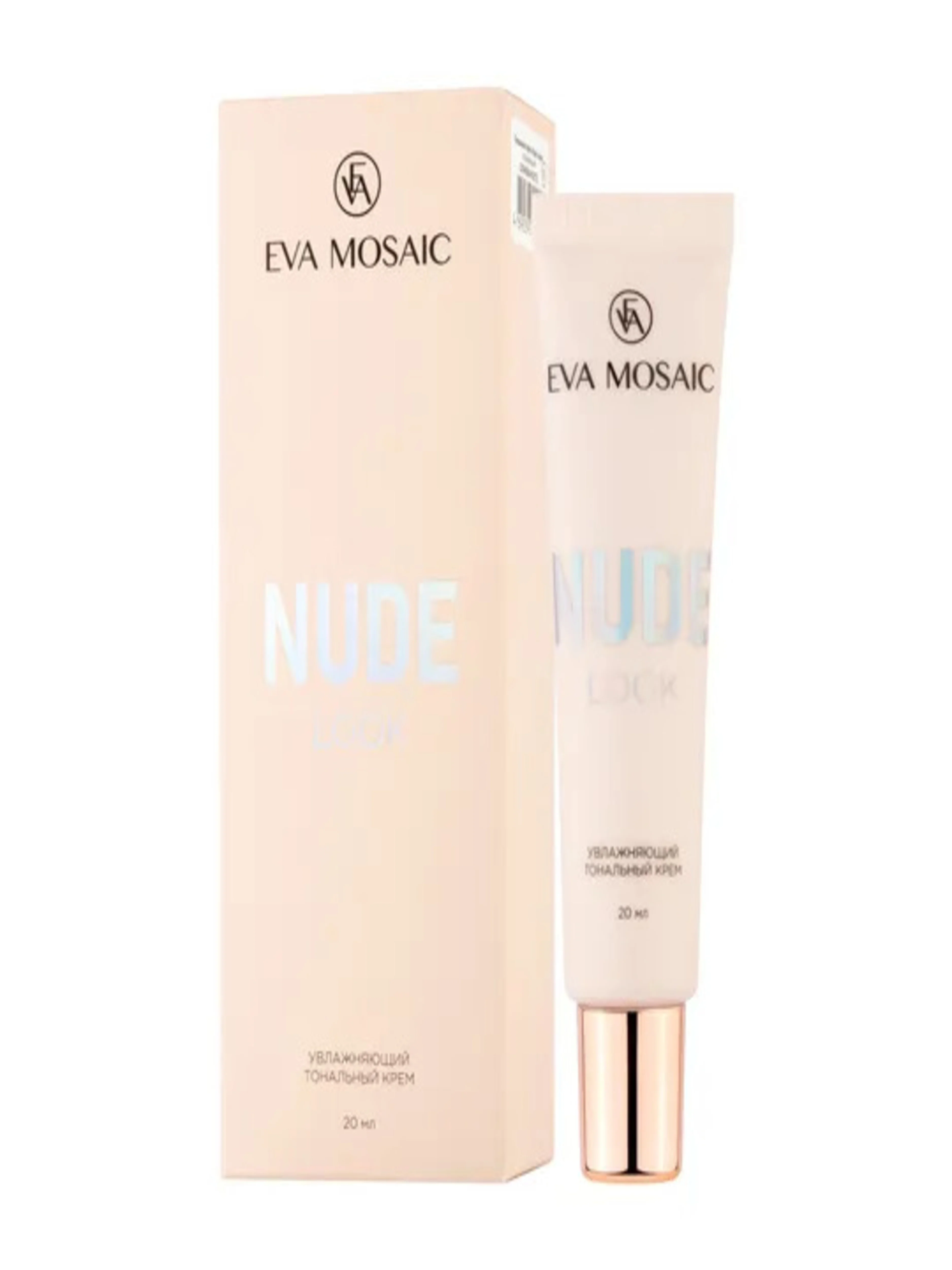 Eva mosaic Тональный крем Nude Look увлажняющий, 20 мл, 03 Бежевый