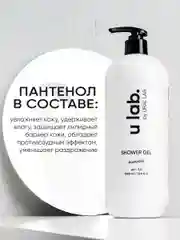 Подарочный набор ULAB: профессиональный шампунь и бальзам для волос, гель для душа, 3 литра