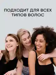 Подарочный набор ULAB: профессиональный шампунь и бальзам для волос, гель для душа, 3 литра