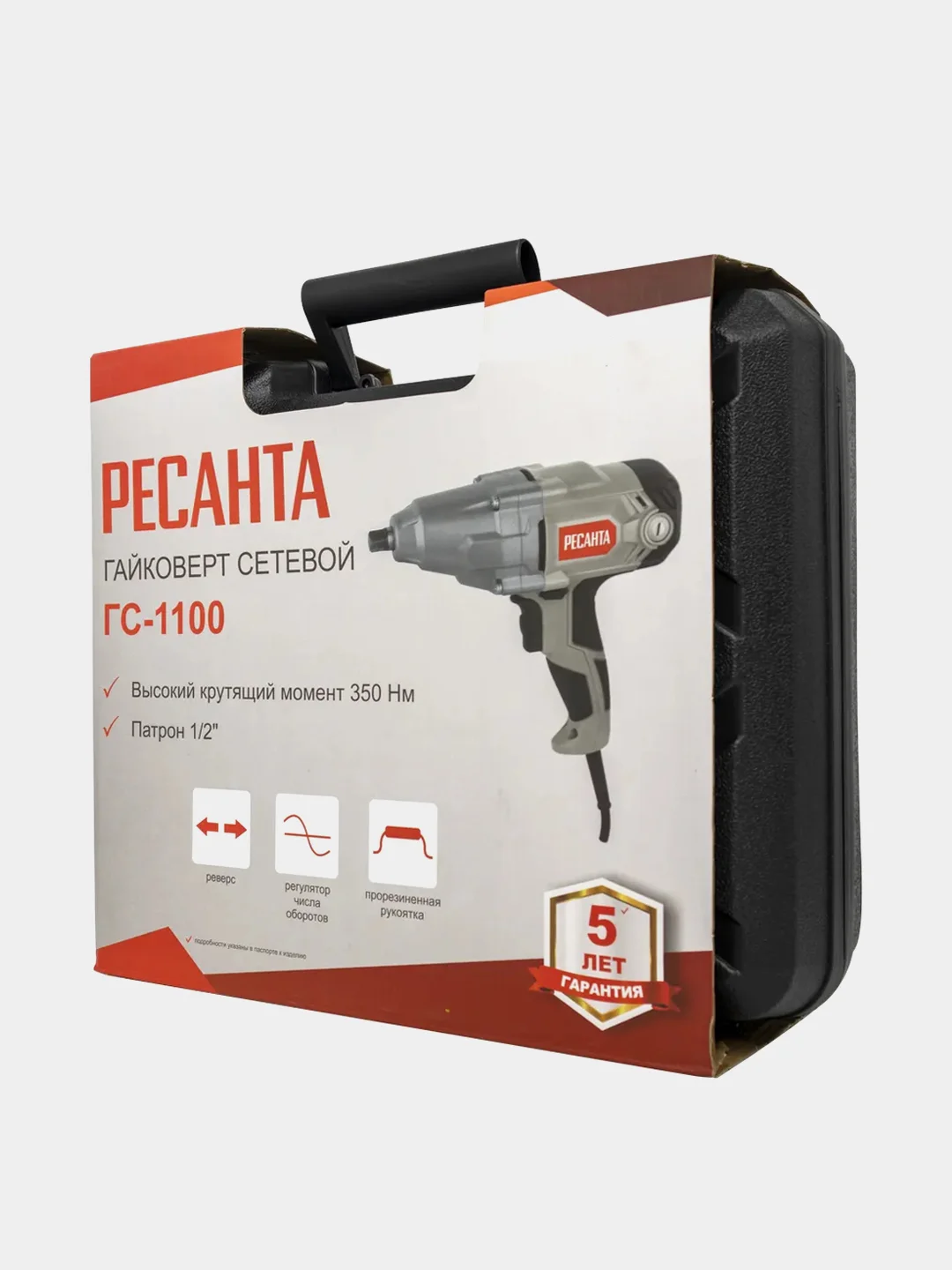 Гайковёрт сетевой Ресанта ГС-1100, 1100 Вт