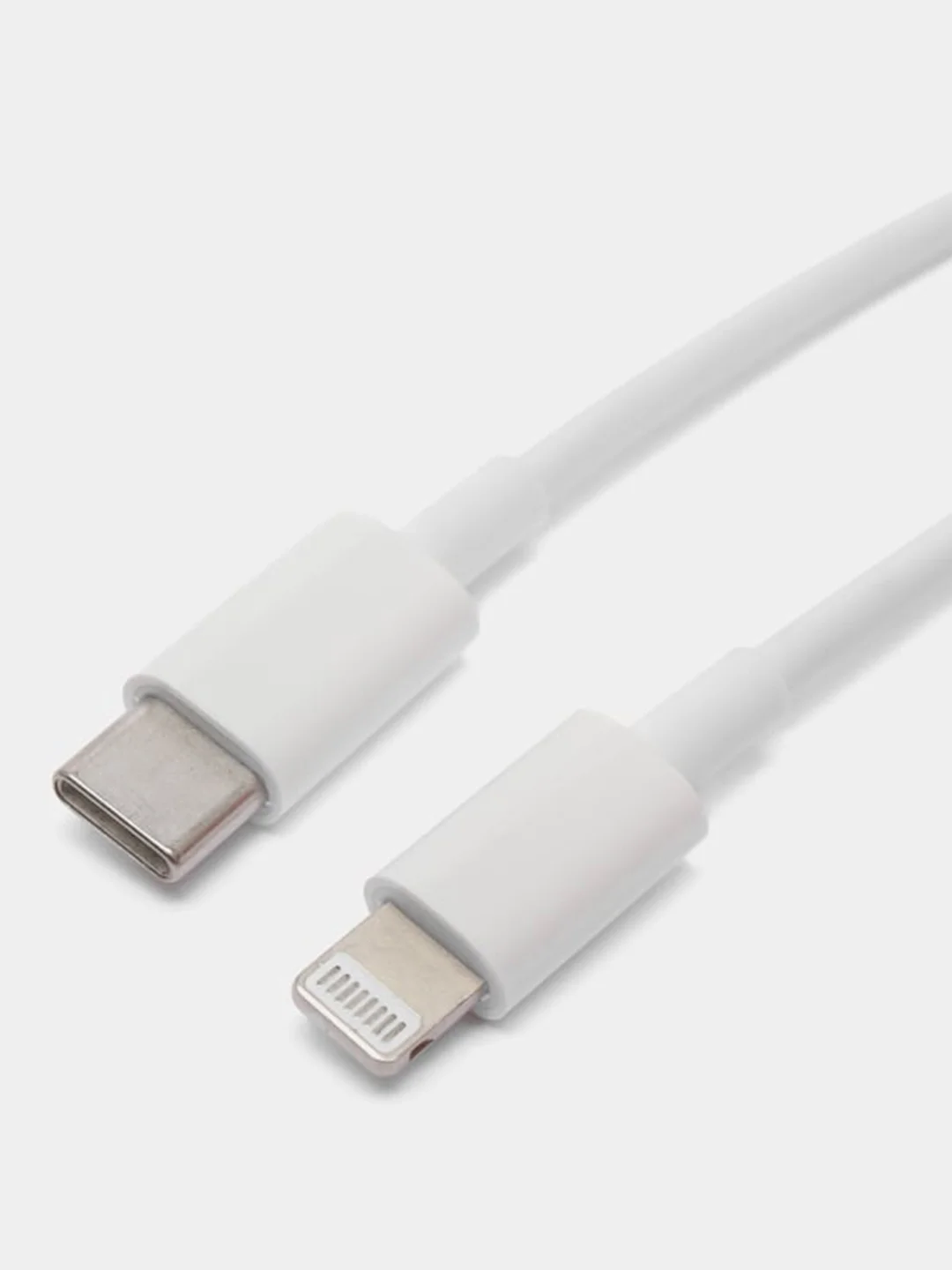 Зарядный кабель Lightning Type-C для Apple iPhone, 25w, зарядное устройство айфон, зарядка