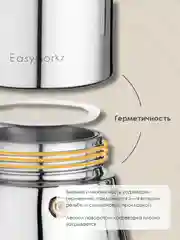 Серебряный гейзерная кофеварка EASYWORKZ для индукционной и газовой плиты