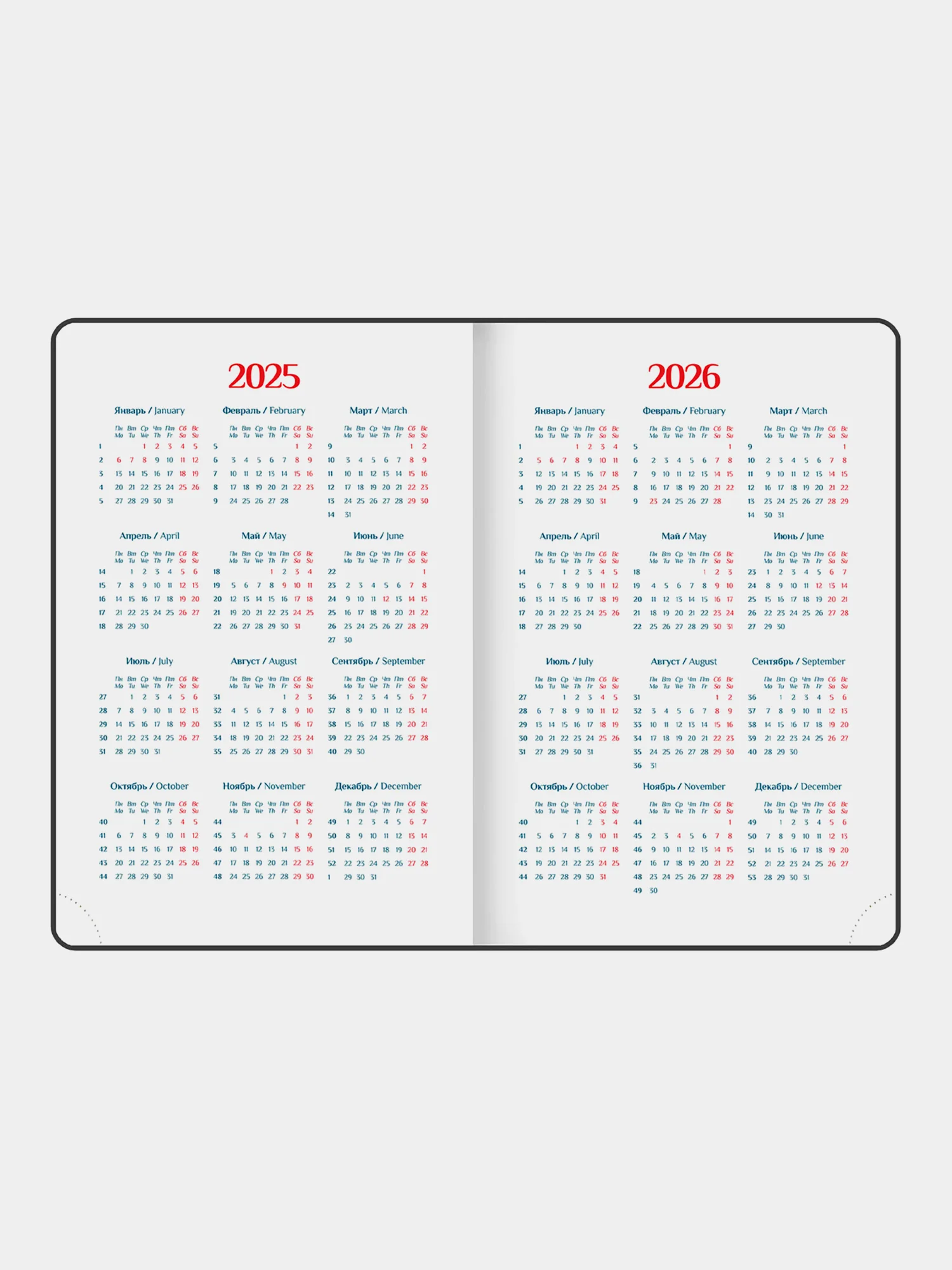 Ежедневник датированный 2025 Galant, планер, планинг, записная книжка А5, под кожу