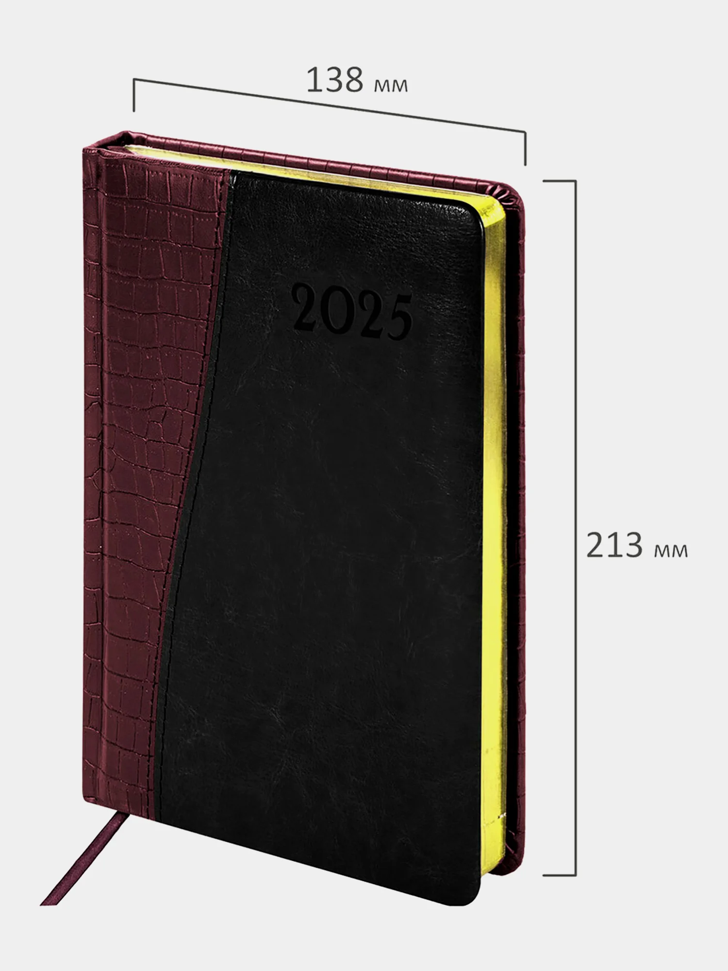 Ежедневник датированный 2025 Brauberg, планер планинг записная книжка А5, под кожу