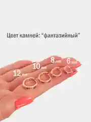 Медный серьги-кольца со стразами