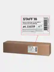 Бумага для флипчарта Staff, блокнот с чистыми листами, блок белый 20 л, 60x90 см, 65 г м2
