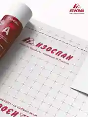 Изоспан А 70 кв.м. (свернутый рулон в 0,8м.)