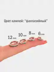 Серебряный серьги-кольца со стразами