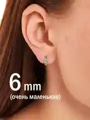 Серебряный серьги-кольца со стразами