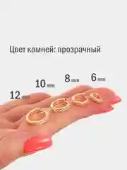 Золотой серьги-кольца со стразами