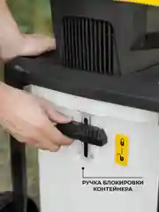Садовый измельчитель электрический  Partner for Garden EGS 3000G (3 кВт, 4500 об/мин,60 л)