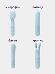 Вибратор мини
