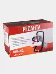Мотобур Ресанта МБ-52