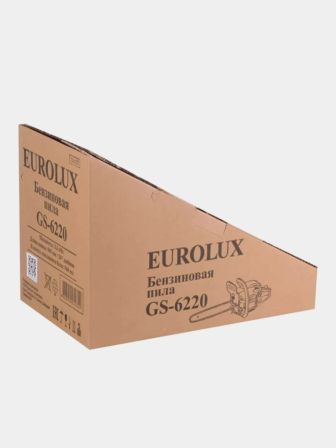 Бензопила Eurolux GS-6220, 3100 Вт