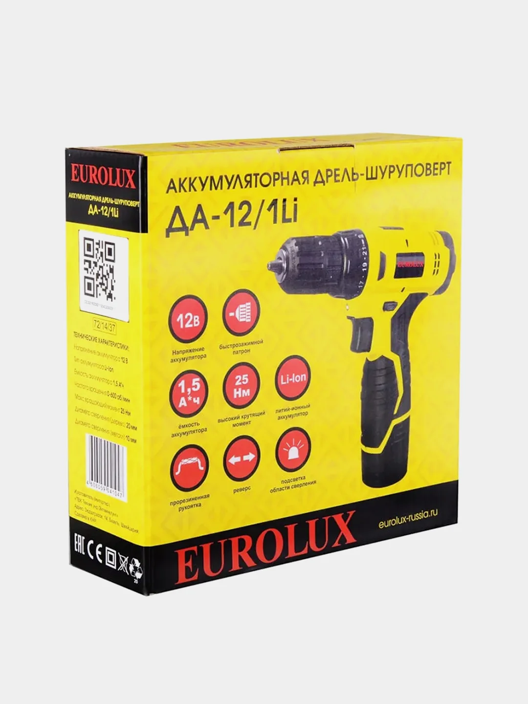 Дрель-шуруповерт аккумуляторная Eurolux ДА-12/1Li