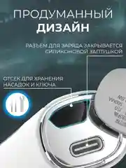 Белый скалер для удаления камня и налета, ультразвуковой