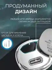 Черный скалер для удаления камня и налета, ультразвуковой