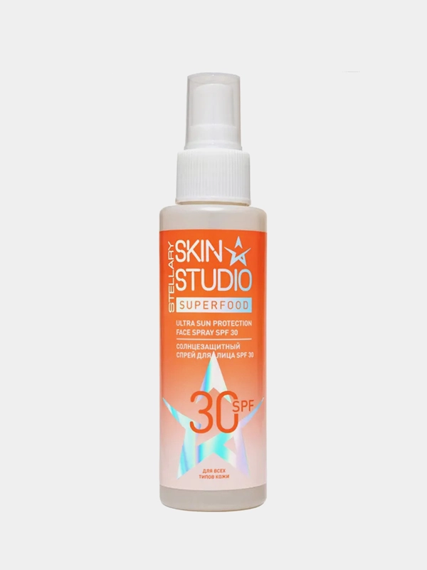 Солнцезащитный спрей для лица Stellary Skin Studio Superfood SPF 30, 100 мл