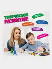 3D ручка набор с трафаретами Pla - пластиком и термоковриком Brauberg Kids