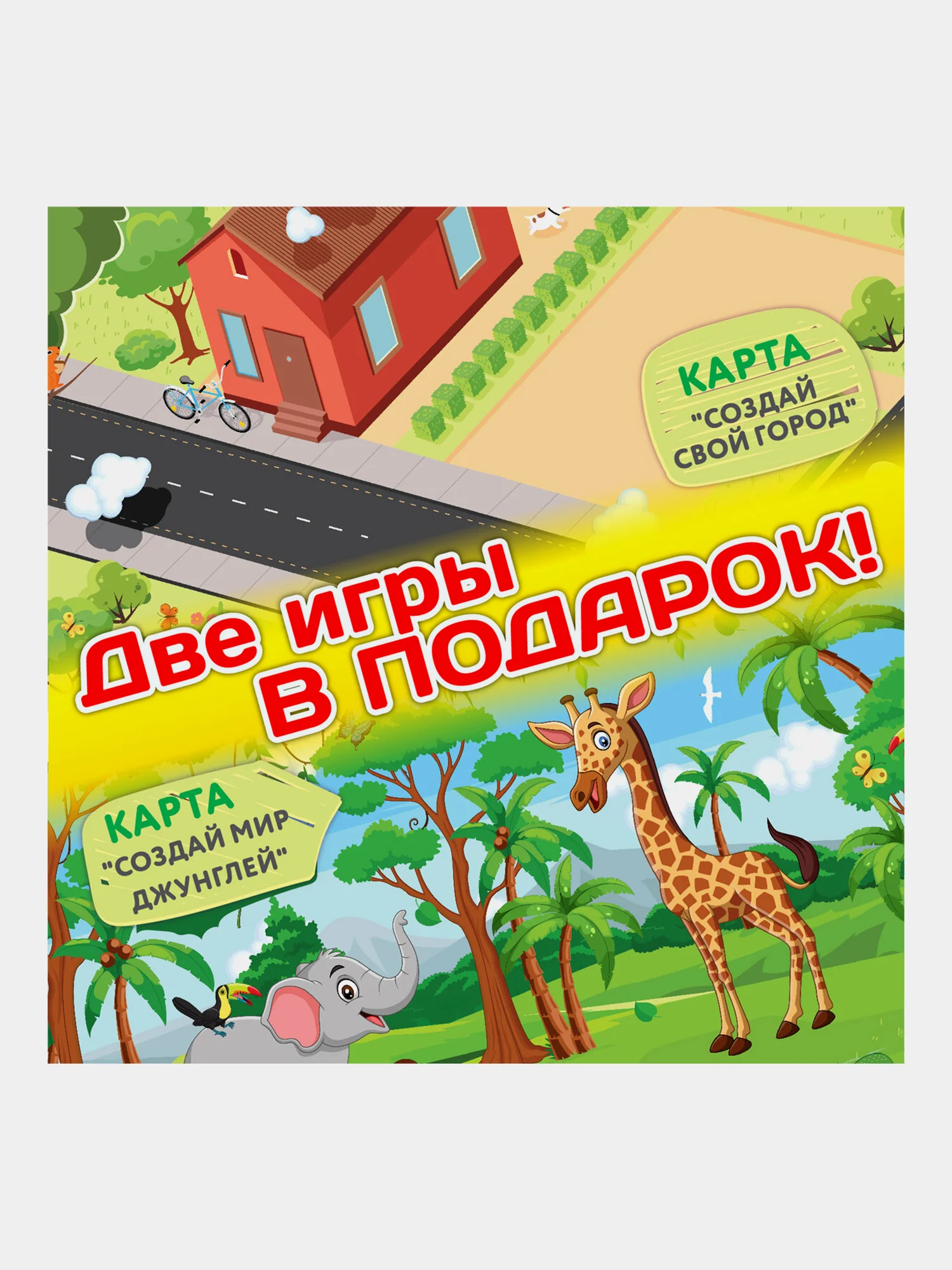 3D ручка набор с трафаретами Pla - пластиком и термоковриком Brauberg Kids