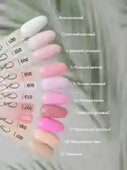 Гель-лак TNL 8 чувств