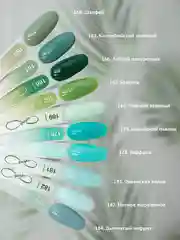 Гель-лак TNL 8 чувств