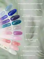 Гель-лак TNL 8 чувств