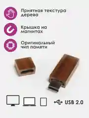 Коричневый деревянная флешка ZoorBox 4, 8, 16, 32, 64 гб коричневый бежевый / Флеш-накопитель USB 2.0