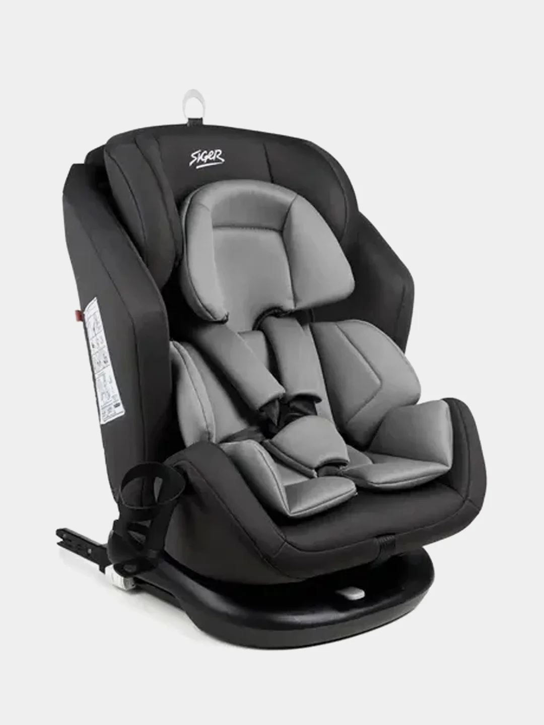 Детское автокресло УУД Siger Ультра Isofix гр.0+/I/II/III, т.серый