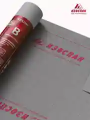 Пароизоляция Изоспан B 15 кв. м. (свернутый в 0,8м.)