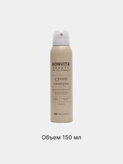 Сухой шампунь для волос очищающий Bonvita, 150 мл