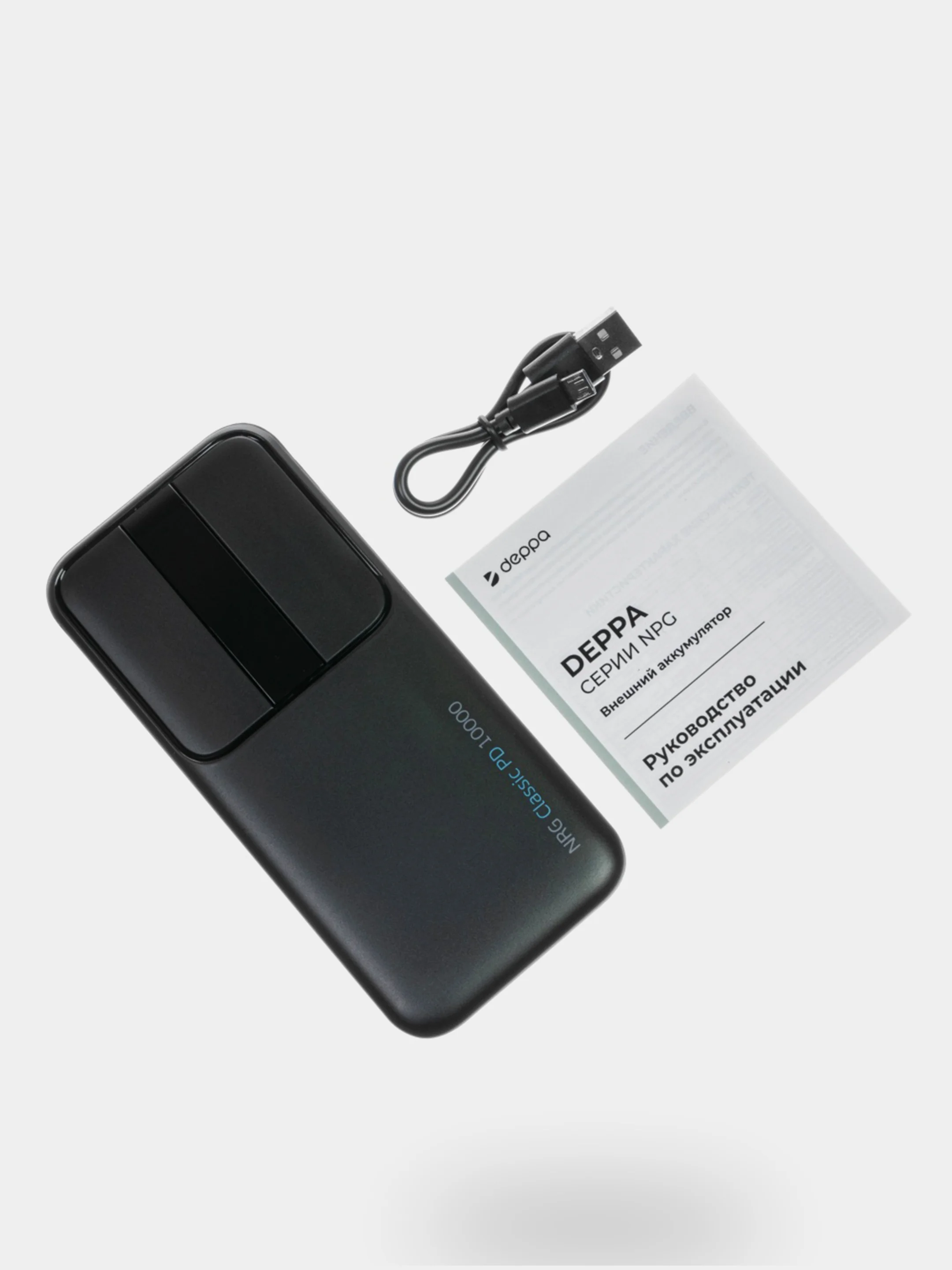 Внешний АКБ 10000 мАч, NRG Classic PD, 37W, 1-USB, PD, QC, дисплей, Deppa